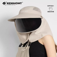 卡蒙全方位全脸防晒帽骑车不翻防紫外线女透气速干可拆卸2025新款 KM-6134