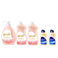 蓝月亮柔润樱花内衣专用洗衣液 500g樱花内衣专用洗衣液泵装+500g内衣翻盖装*2+80g内衣旅行装*2