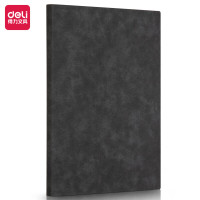 得力 灰色 B5 复古风商务记事本皮面本办公有格调记事本 120张/页 3345