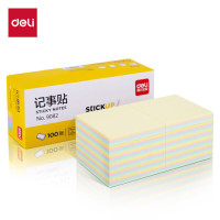 得力(deli)12本装 彩色便利贴粘性便签纸 76*76mm备忘留言纸/记事贴 办公用品 9082