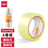 得力至冠 胶带JD649 快递打包 办公粘胶带 封箱胶带45mm*60y*45μm(透明黄)(6卷/筒)