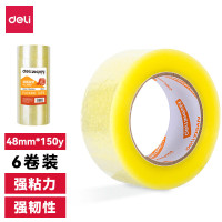 得力 至冠胶带 JD654 快递打包办公商务仓储粘 封箱胶带48mm*150y*45μm(透明黄)(6卷/筒)
