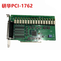 研华板卡PCI-1762-BE套装含ADAM-3962/PCL-10162线缆全新原装 PCI-1762