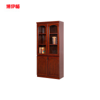 博伊畅 文件柜油漆木皮书籍柜衣柜款式仿古铜拉手 高清玻璃 胡桃色柜子一个