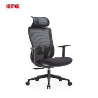 博伊畅 办公椅家用舒适久坐电脑椅人体工学护腰靠背镂空特网可躺老板椅子 午休椅一把