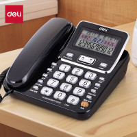 得力(deli)电话机 789 黑 固定电话 办公家用 翻转可摇头 可接分机