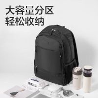 得力(deli)BB175 初高中生运动系列学生书包 黑色1个装