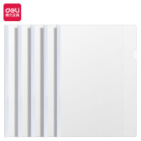 得力(deli)白色 拉杆夹5只装 A4/9mm文件夹三角杆抽杆夹学生试卷夹资料册简历产检报告收纳夹 5531