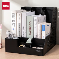 得力(deli) 黑色三联带笔筒收纳桌面文件框 办公室桌面多层资料架子 多功能镂空文件栏 78980