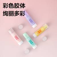 得力(deli)JT114香味固体胶9gPVP(混) 时尚好用固体胶