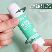 得力(deli)7103 大号固体胶胶棒粘性强儿童手工课胶水办公用品文具 36g/支