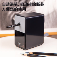 得力(deli)黑色美术削笔机自动进铅7档可调手摇式学生学习素描绘画使用 美术削笔机 VB161