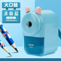 得力(deli)蓝色 自动进笔削笔机手摇削笔器卷笔刀学生转笔刀儿童小学生卡通削笔器 大口径自动进笔 0642D
