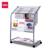 得力(deli) 9302报刊架标准型灰色 五层铝合金夹条 高0.87米