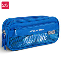 得力 笔袋(蓝色) 3074 学生运动款笔袋大容量时尚文具盒 201*100*60mm