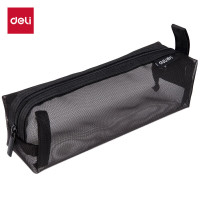 得力 笔袋 66747 黑色 嘻游啵啵双层笔袋轻便小学初中补习袋文具盒铅笔盒大容量