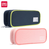 得力 笔袋 66667A 颜色随机 [2个装更便宜]微风岚语三拉链多用途笔袋 男女生通用款笔袋高颜值大容量