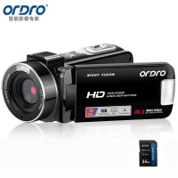 欧达(ORDRO)入门送卡款高清数码手持DV录像机会议直播录制/家用旅行拍摄 vlog短视频美颜摄录一体机 B320