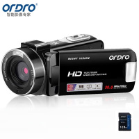 欧达(ORDRO) 入门128G卡款高清数码手持DV会议直播录制/家用旅行拍摄 vlog短视频美颜摄录一体机 B320