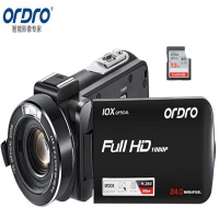 欧达(ORDRO)标配版 摄像机光学变焦录像机高清直播DV摄影机家用手持婚庆旅拍会议vlog摄录一体机 Z82