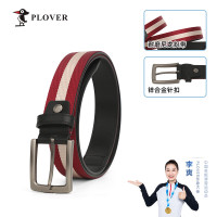 PLOVER 腰带 GD00019-ZH-B2[红色] 马奇诺风男士腰带