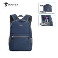 PLOVER 双肩包 蓝色 GDXXB079-L 户外出差多用途男女折叠休闲双肩背包
