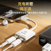 毕亚兹 苹果转接头耳机二合一手机PD18W充电听歌iPhone14pro/13音频转换器通话转接器