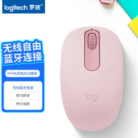 罗技(Logitech)M196 玫瑰粉无线蓝牙鼠标 办公鼠标 笔记本商务办公家用 小巧便携 对称手型