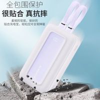 安克(anker) 充电宝自带双单线10000/20000mAh大容量30W快充超薄便携移动电源 A1681