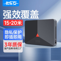 伴车安 信息保护检测学校考场防作弊屏蔽避会议室wifi工厂信号防护 M10A