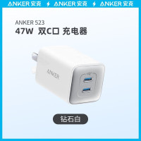 安克(anker) 47W双口充电器直充充电器 A2039