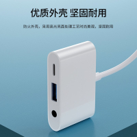 毕亚兹 苹果OTG转接头 支持充电听歌 Lightning+USB+3.5mm音频转换器