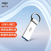 爱国者(aigo) USB3.0 高速读写U盘 U310 金属U盘 车载U盘 银色 一体封装[线下同款] 32G