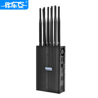 伴车安 会议室信息保护检测学校考场防作避会议室wifi工厂信号防护 s10