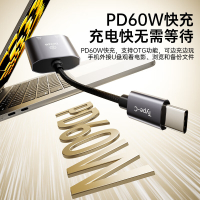 毕亚兹 苹果16/15耳机转接头 OTG Type-c转双USB-C音频转换器二合一