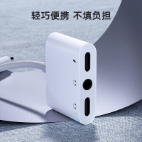 毕亚兹 Type-C苹果15耳机转接头 3.5mmPD快充三合一数字音频转换器