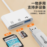毕亚兹Type-c口手机读卡器 转USB支持OTG转接头 华为手机读SD/TF卡三合一转接器 P31