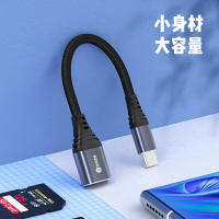 毕亚兹 OTG数据转接线头 Type-C转USB3.2/3.0 华为小米安卓手机iphone16/15pro max