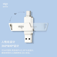 爱国者(aigo)Type-C双接口USB3.2手机U盘U350高速传输 安卓苹果笔记本电脑时尚存储大容量车载系统优盘
