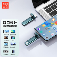 爱国者(aigo)Type-C双接口USB3.2 Gen2超极速固态U397 手机平板电脑高速u盘 大容量闪存盘商务优盘