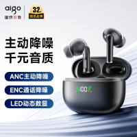 爱国者(aigo)TWS无线蓝牙运动耳机入耳式ANC主动降噪超长续航适配苹果华为小米手机
