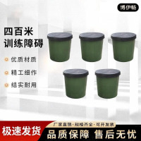 400米障碍体能训练器材 跨桩