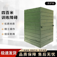 博伊畅 400米障碍移动款体能训练器材 高跳台