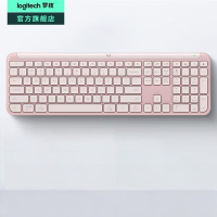 罗技(Logitech)K950 粉色 无线蓝牙键盘 双模静音键盘办公键盘薄膜笔记本电脑手机Mac平板ipad键盘