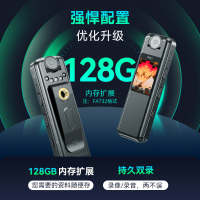 爱国者(AIGO)摄像录音笔高清随身便携胸前专业录音录像拍照一键录音高清降噪 摄像机运动相机