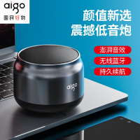 爱国者T98PRO蓝牙音响 无线桌面手机电脑音箱迷你便携低音炮 可语音通话支持TWS互联