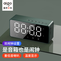 爱国者T28蓝牙音响 智能时钟桌面电脑音响 便携低音炮插卡无线音箱收款播报