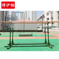 博伊畅 双杠 健身训练器材 户外锻炼设备