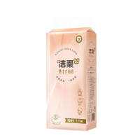 洁柔便利抽悬挂式抽纸纸巾320抽加厚抽纸立体压花家用卫生纸擦手纸 3层 320抽*1提