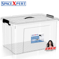 SPACEXPERT 3个装 带提手衣物收纳箱 塑料整理箱 70L透明 文件整理箱 文具收纳箱 多功能收纳箱